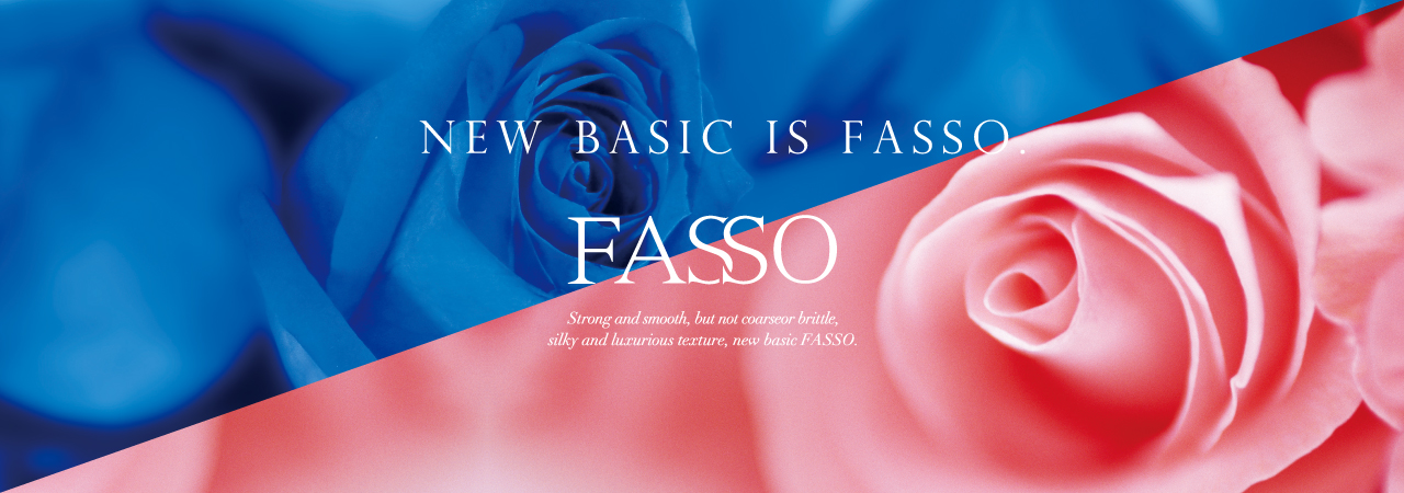 new fasso | オレンジコスメ